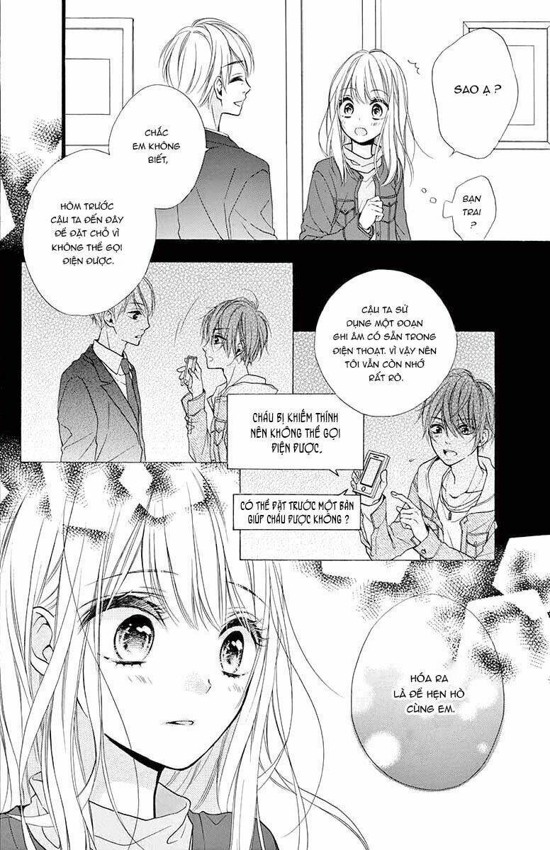 Kyutto Musunde, Suki Chapter 1 - Trang 2