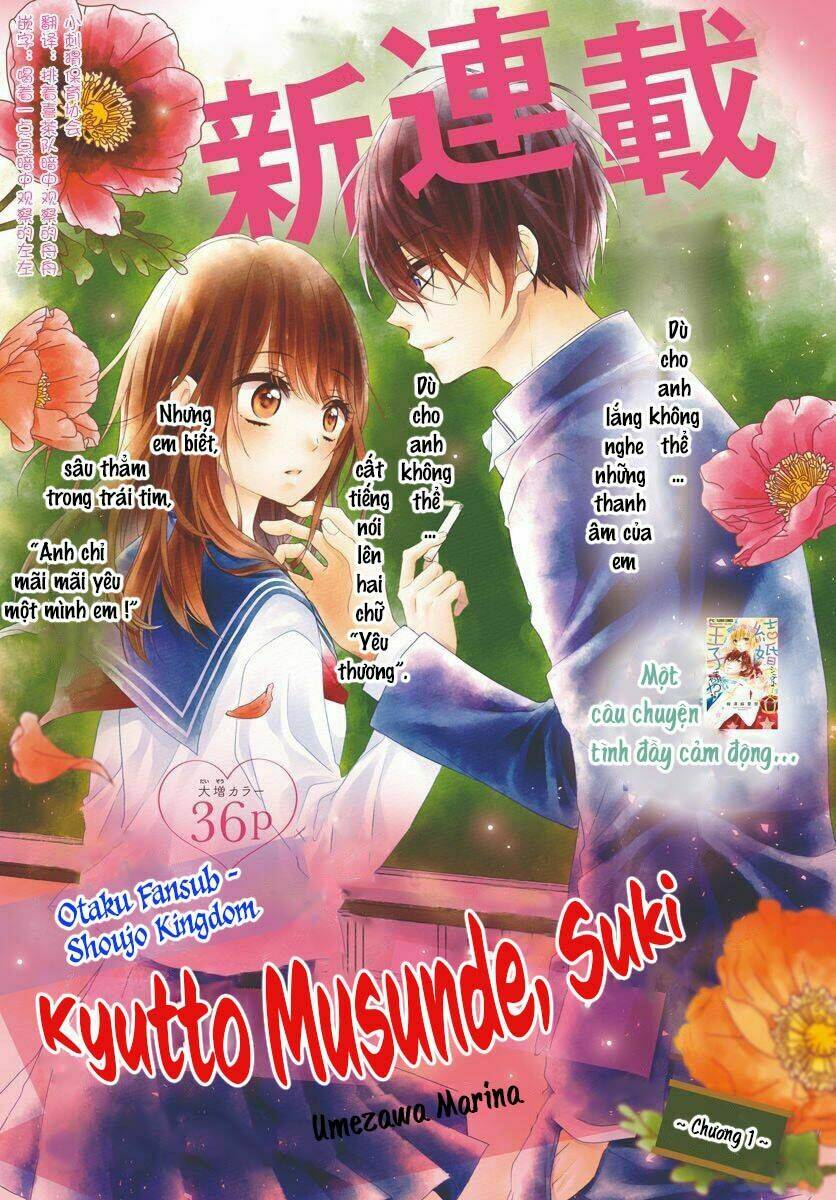 Kyutto Musunde, Suki Chapter 1 - Trang 2