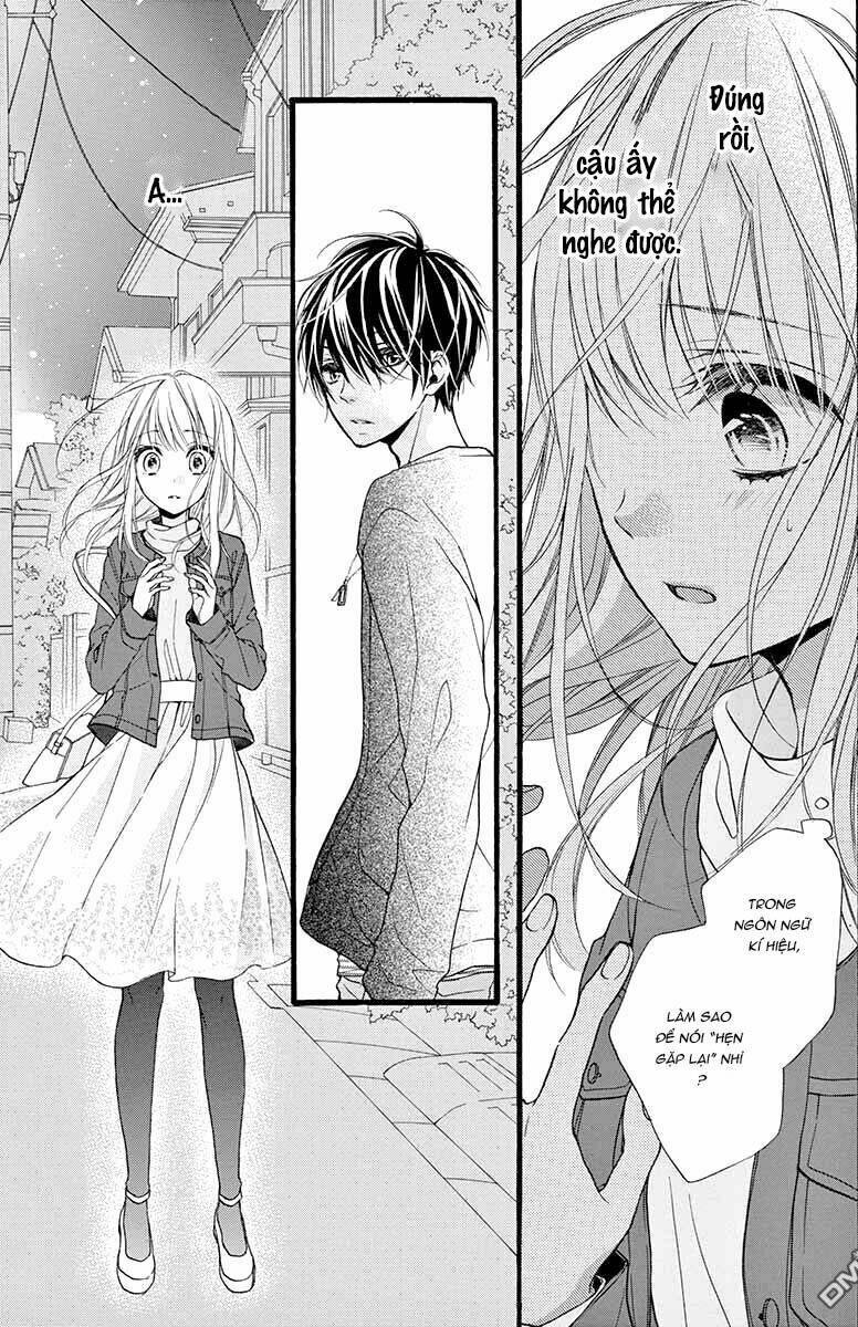 Kyutto Musunde, Suki Chapter 1 - Trang 2