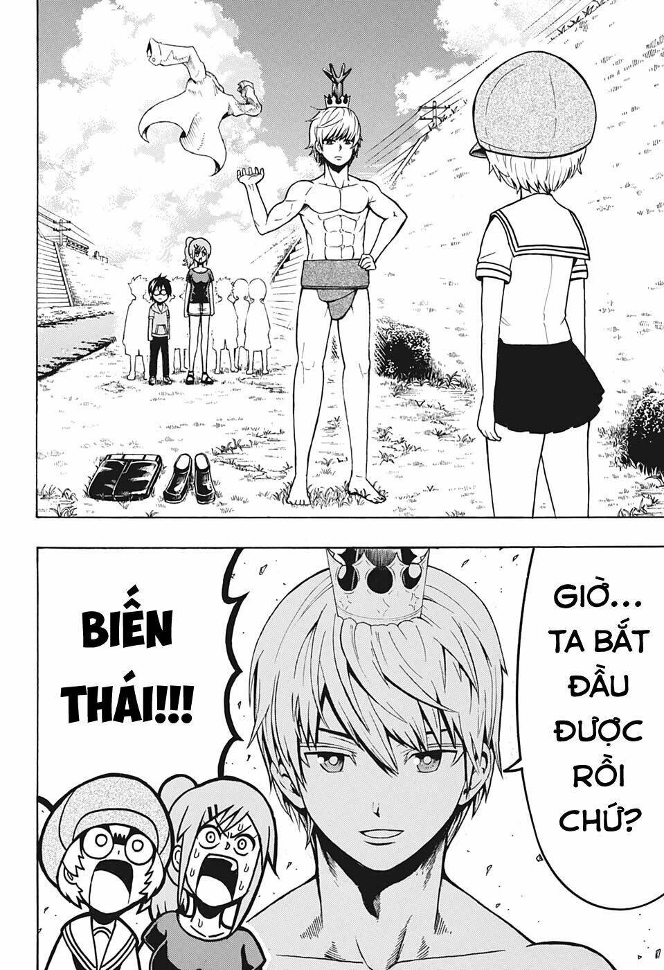 Moriking Chapter 5 - Trang 2