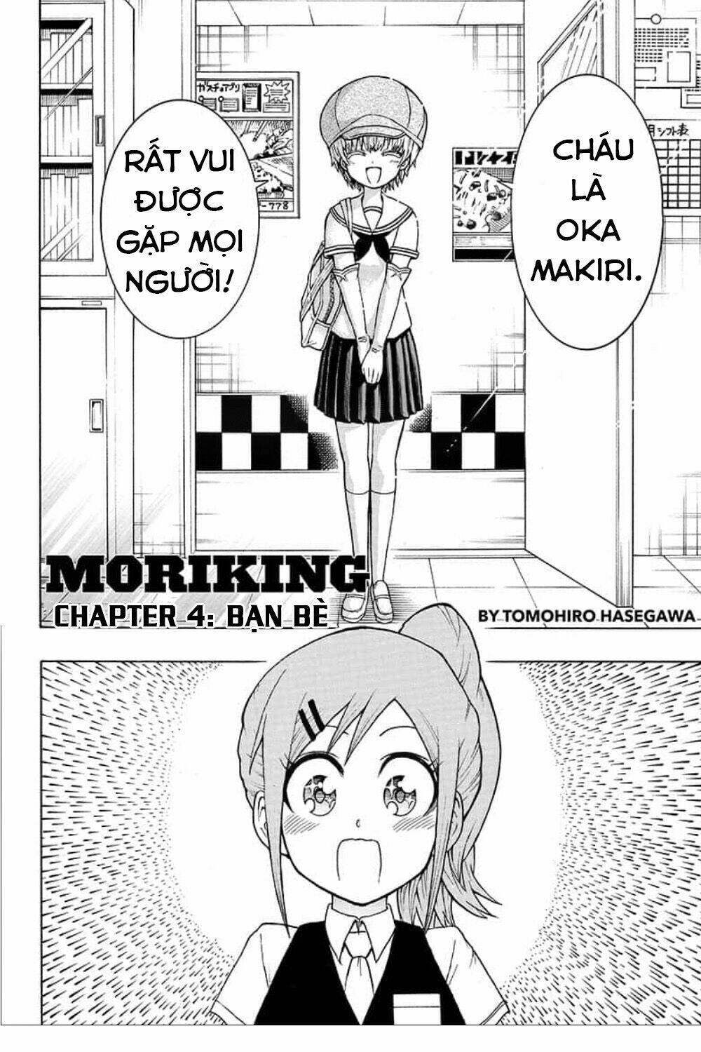 Moriking Chapter 4 - Trang 2