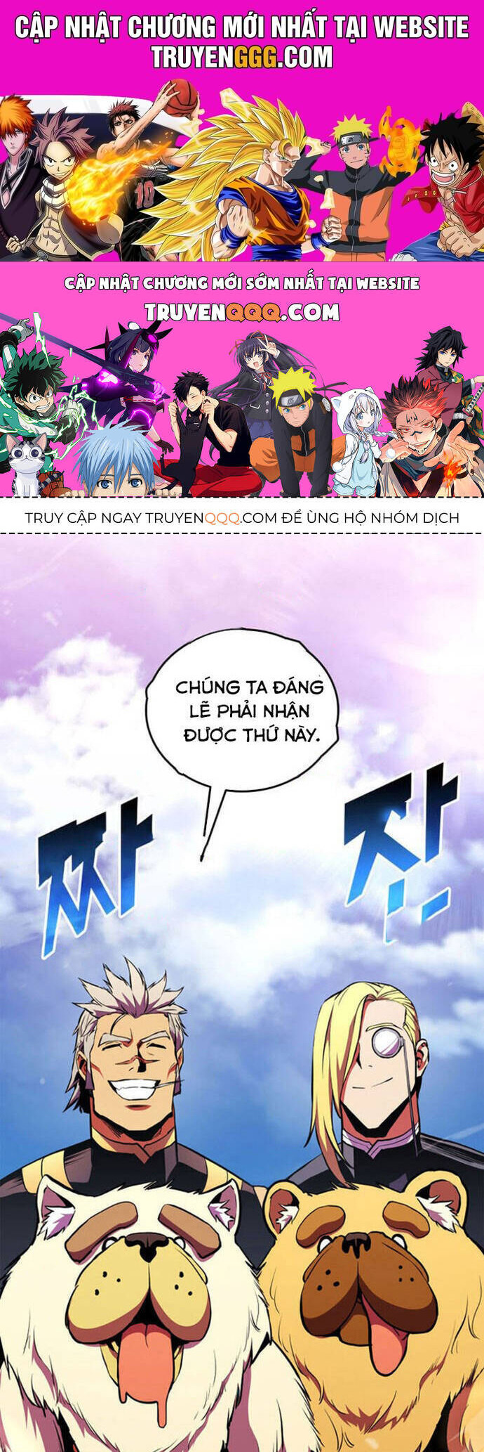 Sự Trở Lại Của Vị Thần Sức Mạnh Chapter 167 - Trang 2