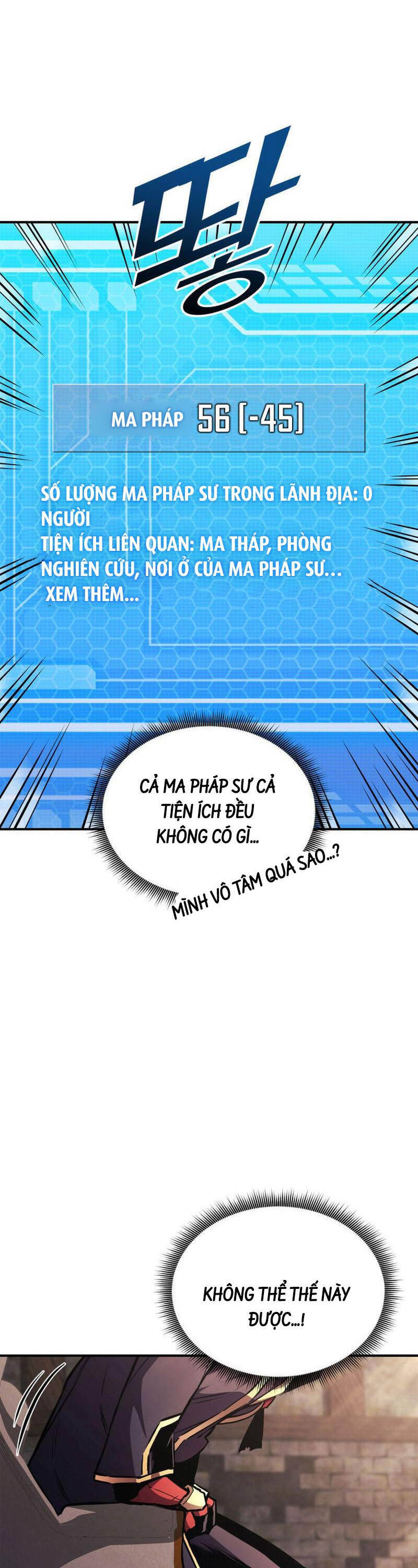 Sự Trở Lại Của Vị Thần Sức Mạnh Chapter 158 - Trang 2