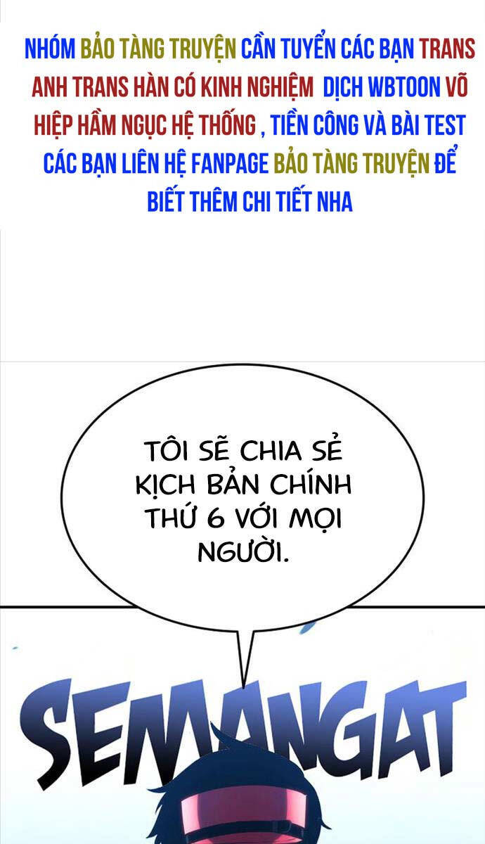 Sự Trở Lại Của Vị Thần Sức Mạnh Chapter 138 - Trang 2