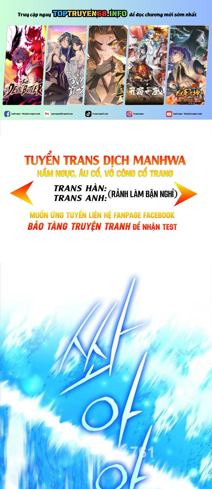 Sự Trở Lại Của Vị Thần Sức Mạnh Chapter 134 - Trang 2