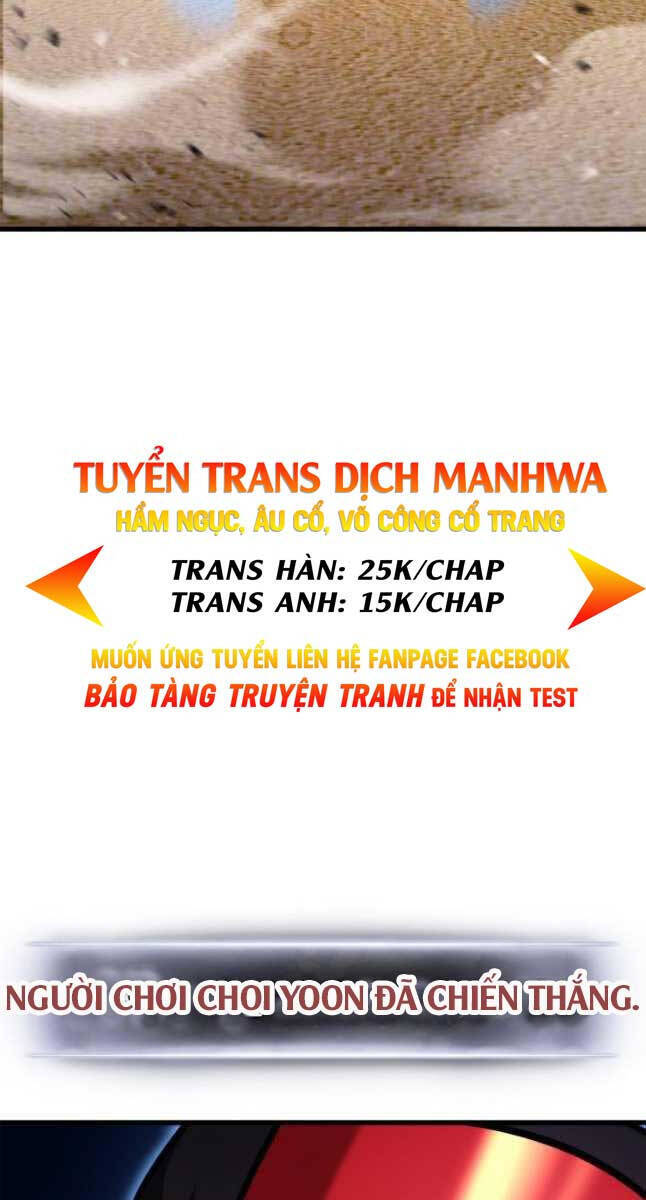 Sự Trở Lại Của Vị Thần Sức Mạnh Chapter 103 - Trang 2