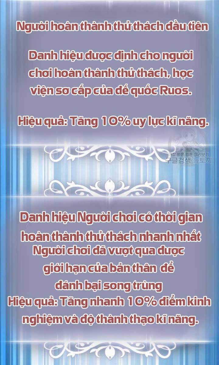 Sự Trở Lại Của Vị Thần Sức Mạnh Chapter 82 - Trang 2