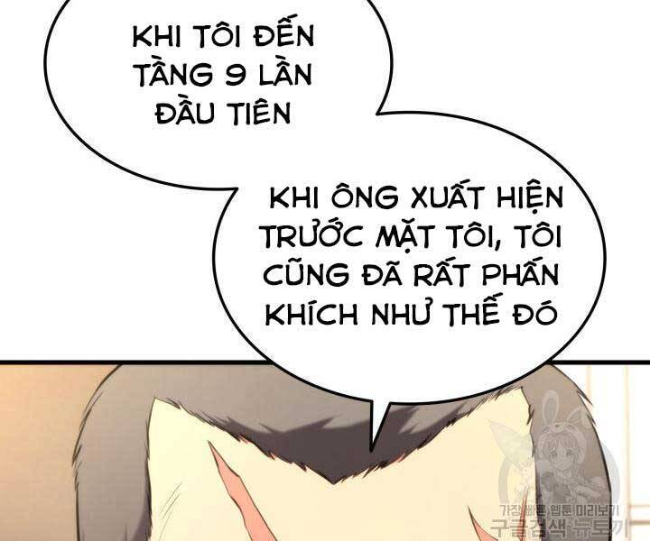 Sự Trở Lại Của Vị Thần Sức Mạnh Chapter 74 - Trang 2