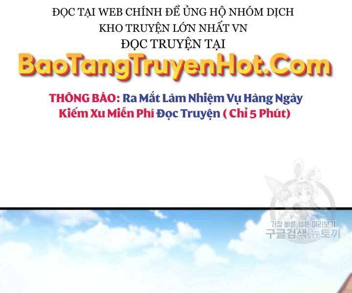 Sự Trở Lại Của Vị Thần Sức Mạnh Chapter 74 - Trang 2