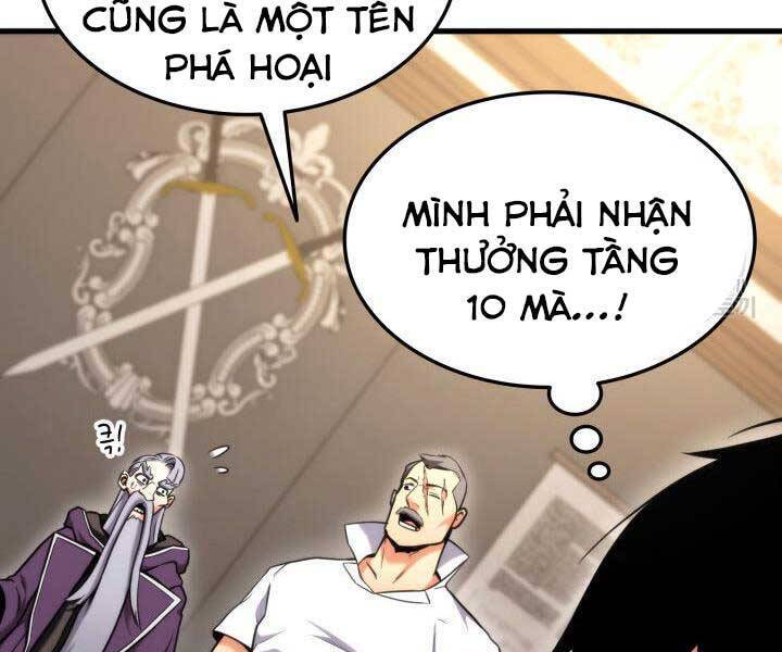 Sự Trở Lại Của Vị Thần Sức Mạnh Chapter 74 - Trang 2