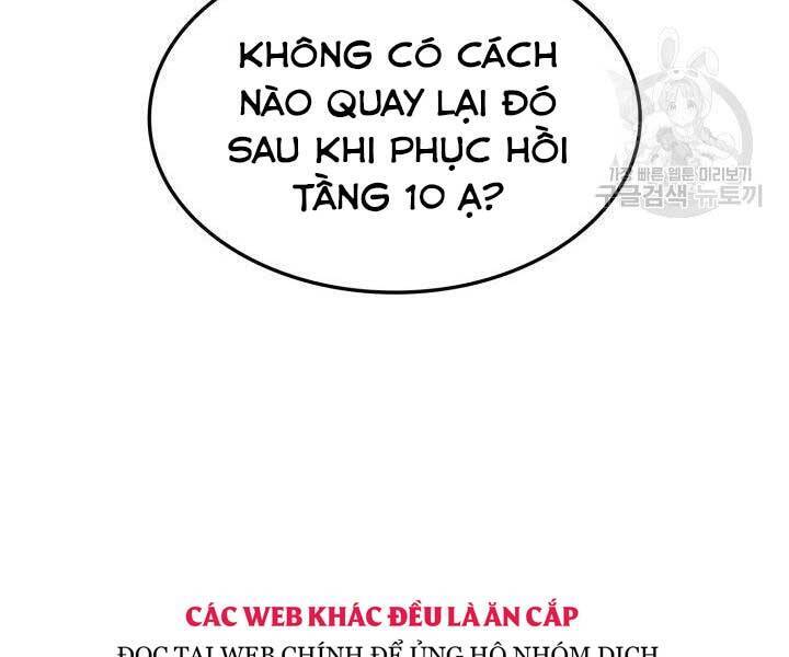 Sự Trở Lại Của Vị Thần Sức Mạnh Chapter 74 - Trang 2