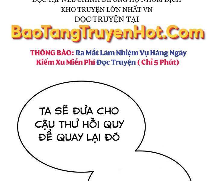 Sự Trở Lại Của Vị Thần Sức Mạnh Chapter 74 - Trang 2