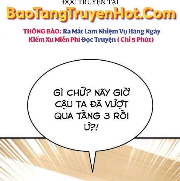 Sự Trở Lại Của Vị Thần Sức Mạnh Chapter 72 - Trang 2