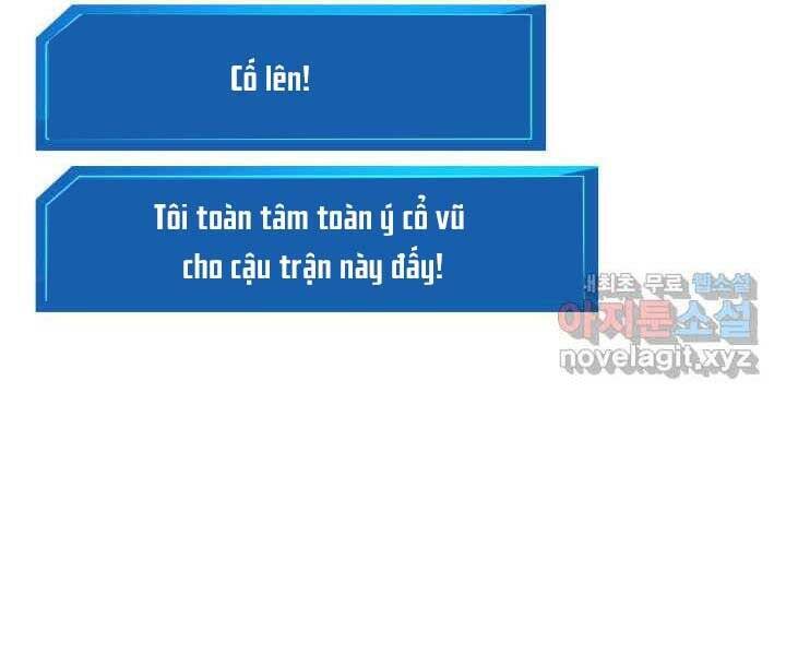 Sự Trở Lại Của Vị Thần Sức Mạnh Chapter 70 - Trang 2