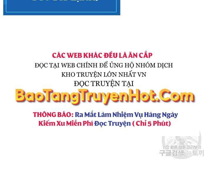 Sự Trở Lại Của Vị Thần Sức Mạnh Chapter 69 - Trang 2