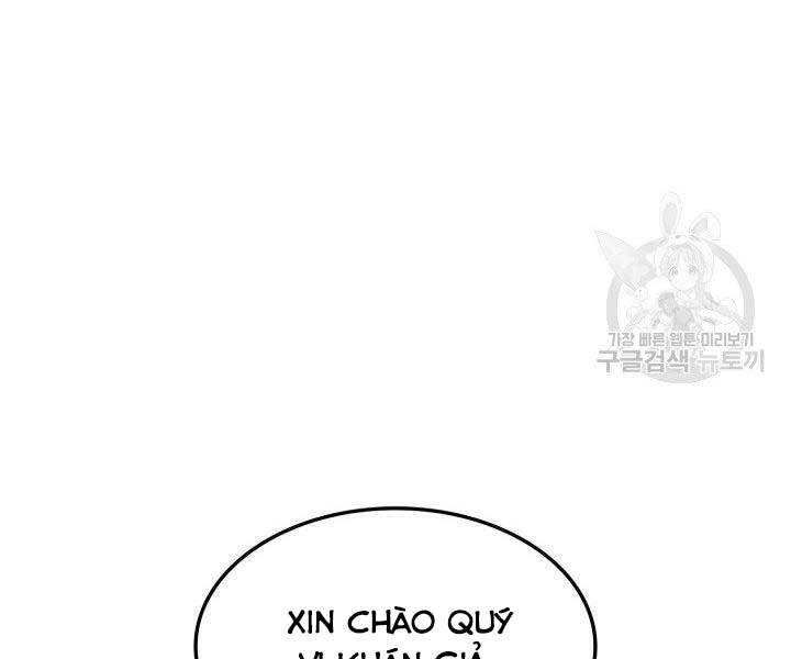 Sự Trở Lại Của Vị Thần Sức Mạnh Chapter 69 - Trang 2