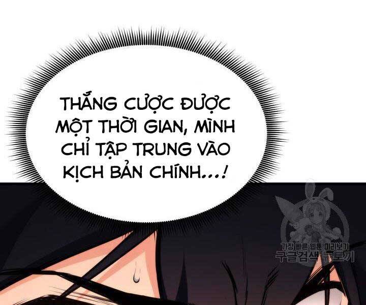 Sự Trở Lại Của Vị Thần Sức Mạnh Chapter 69 - Trang 2