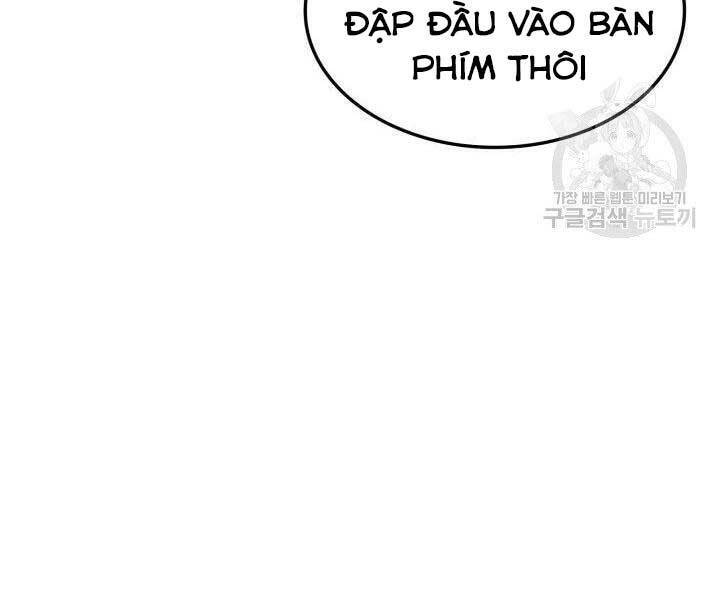 Sự Trở Lại Của Vị Thần Sức Mạnh Chapter 68 - Trang 2