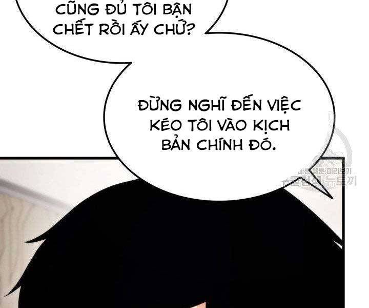 Sự Trở Lại Của Vị Thần Sức Mạnh Chapter 68 - Trang 2