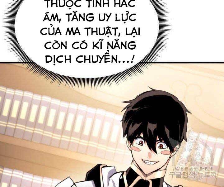 Sự Trở Lại Của Vị Thần Sức Mạnh Chapter 67 - Trang 2