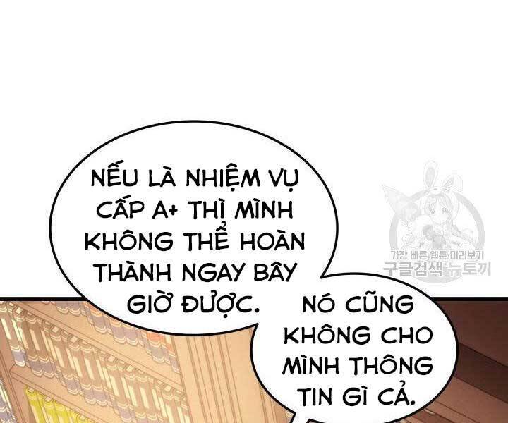 Sự Trở Lại Của Vị Thần Sức Mạnh Chapter 67 - Trang 2