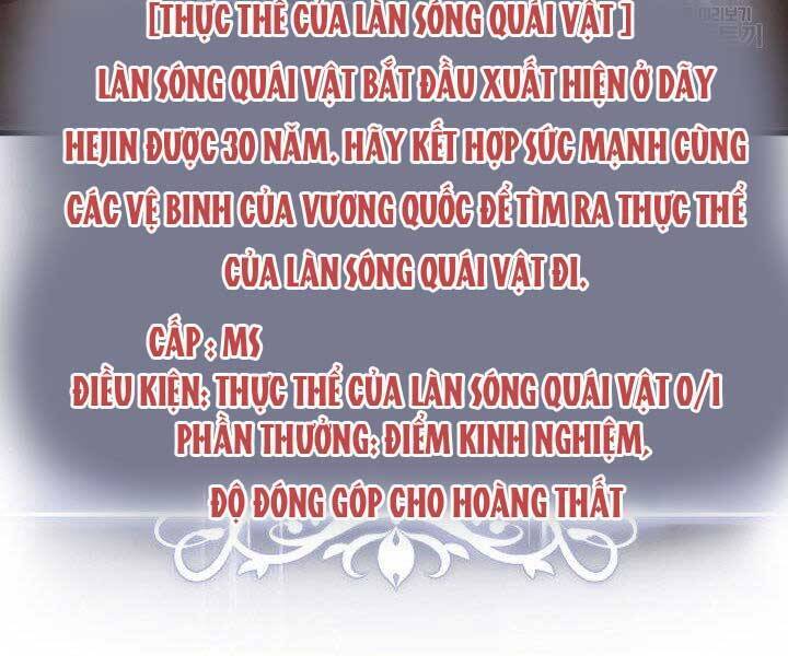 Sự Trở Lại Của Vị Thần Sức Mạnh Chapter 67 - Trang 2