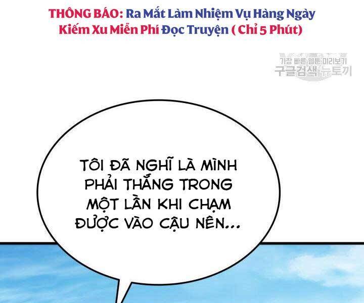 Sự Trở Lại Của Vị Thần Sức Mạnh Chapter 65 - Trang 2