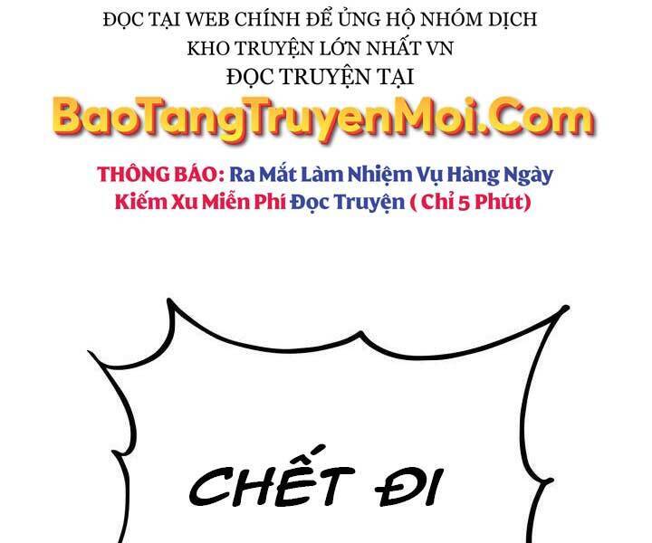 Sự Trở Lại Của Vị Thần Sức Mạnh Chapter 63 - Trang 2