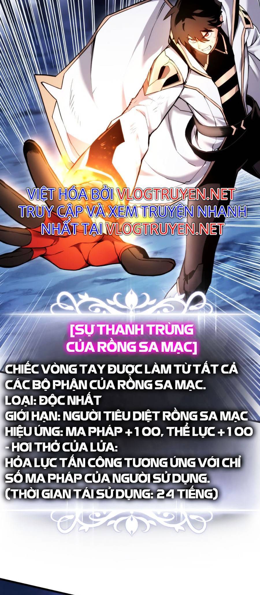 Sự Trở Lại Của Vị Thần Sức Mạnh Chapter 58 - Trang 2