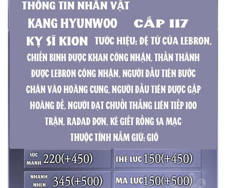 Sự Trở Lại Của Vị Thần Sức Mạnh Chapter 55 - Trang 2