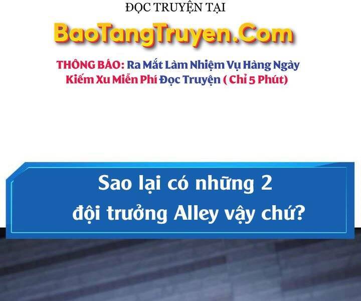 Sự Trở Lại Của Vị Thần Sức Mạnh Chapter 55 - Trang 2