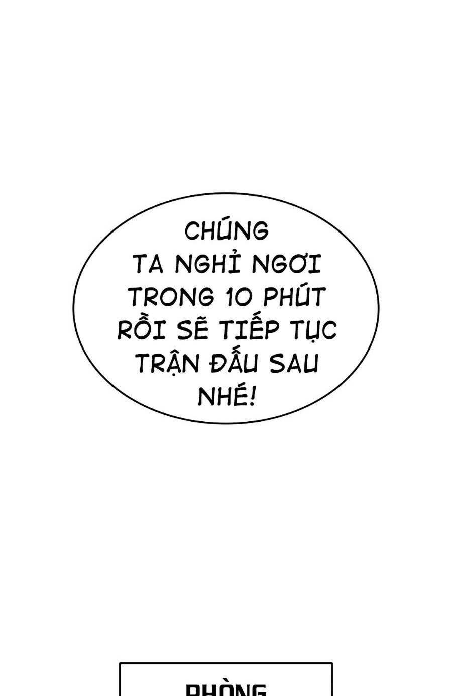 Sự Trở Lại Của Vị Thần Sức Mạnh Chapter 47 - Trang 2