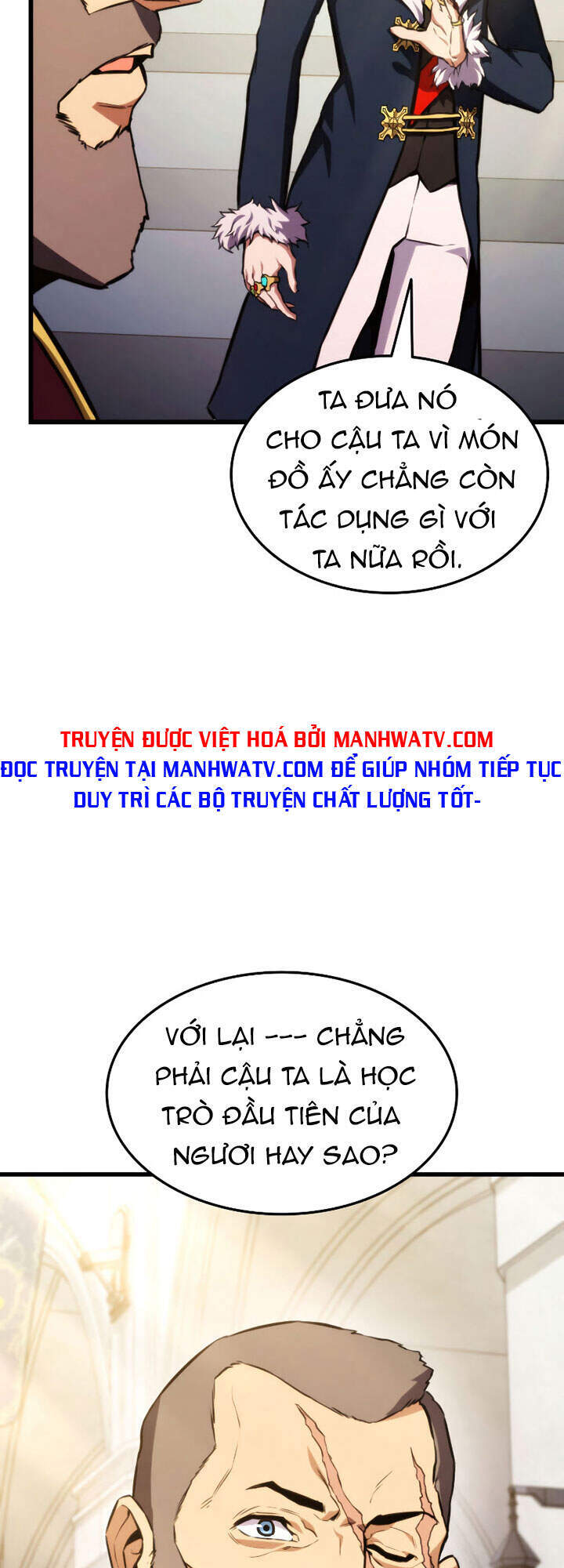 Sự Trở Lại Của Vị Thần Sức Mạnh Chapter 32 - Trang 2