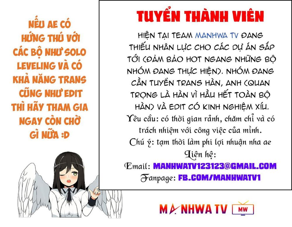 Sự Trở Lại Của Vị Thần Sức Mạnh Chapter 24 - Trang 2