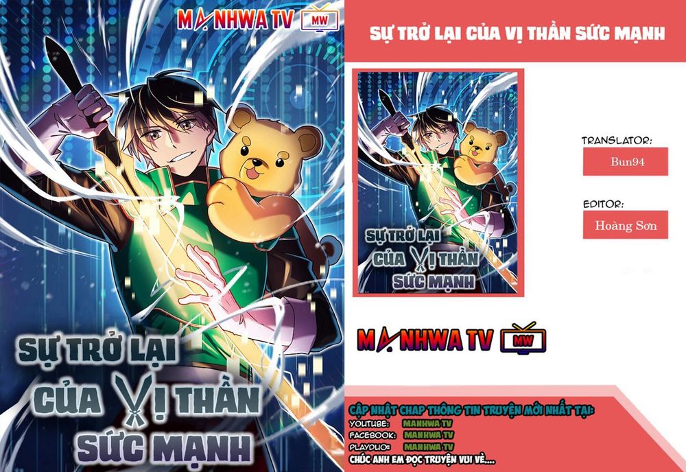 Sự Trở Lại Của Vị Thần Sức Mạnh Chapter 19 - Trang 2