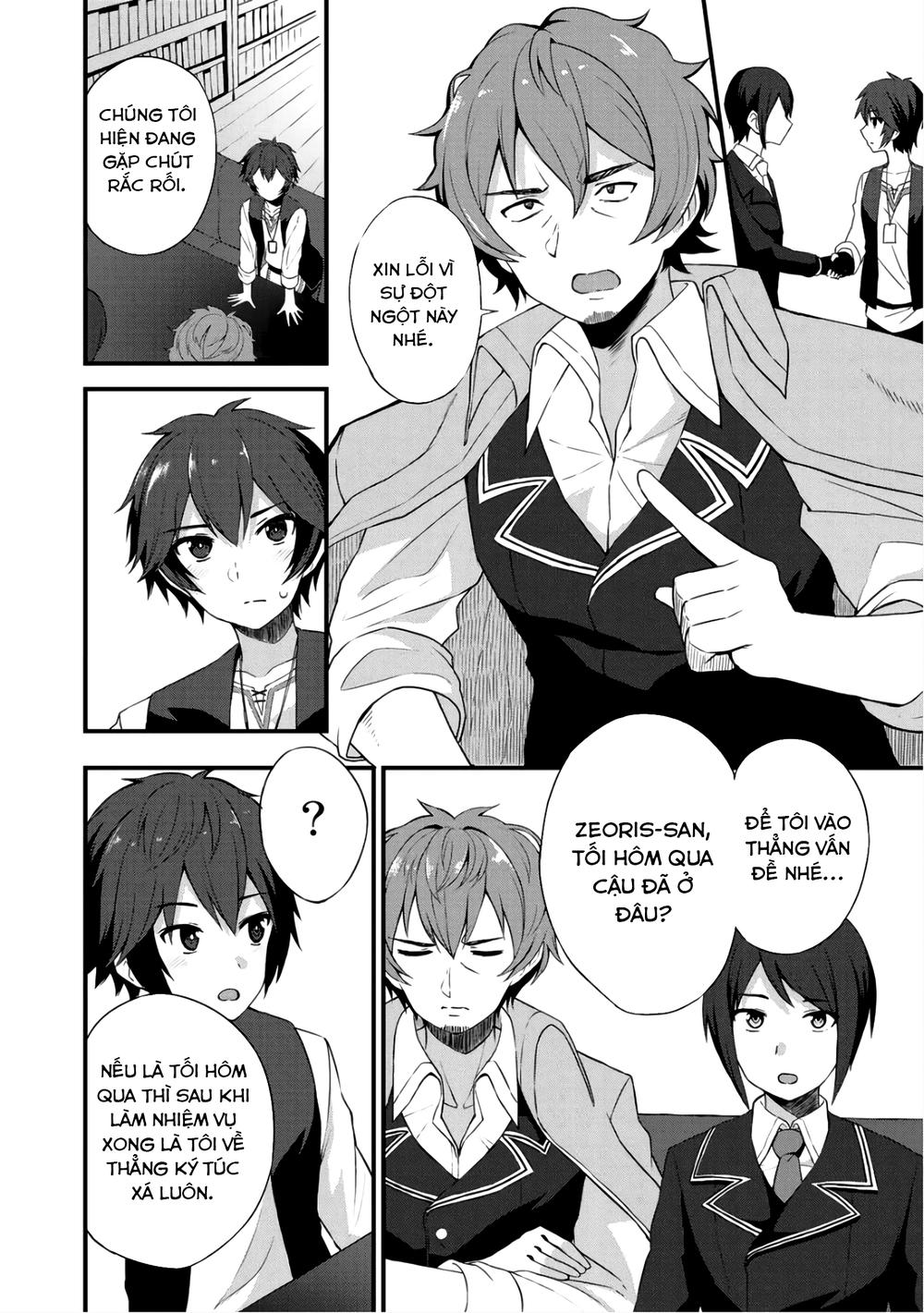 Dorei Shounin Shika Sentakushi Ga Nai Desu Yo? Harem? Nani Sore Oishii No? Chapter 5 - Trang 2