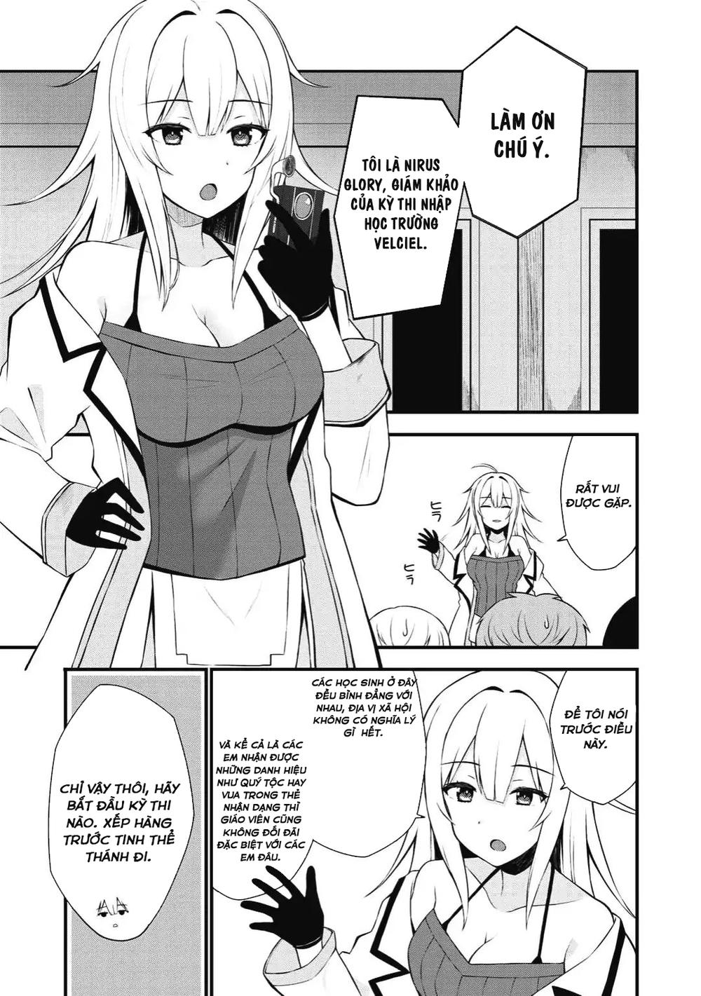 Dorei Shounin Shika Sentakushi Ga Nai Desu Yo? Harem? Nani Sore Oishii No? Chapter 1 - Trang 2