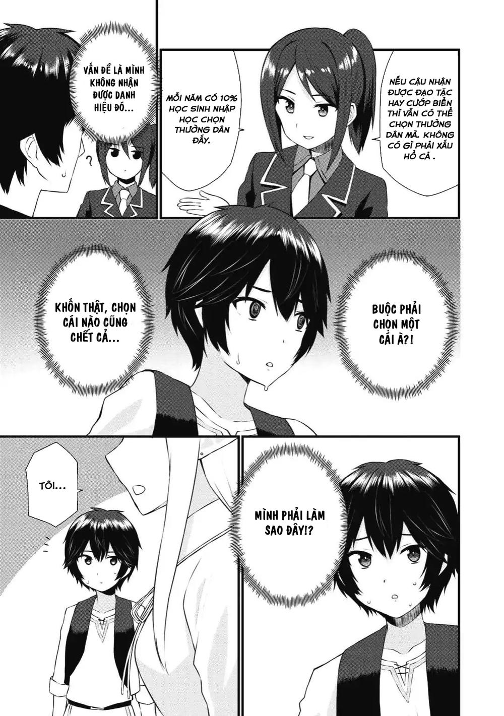 Dorei Shounin Shika Sentakushi Ga Nai Desu Yo? Harem? Nani Sore Oishii No? Chapter 1 - Trang 2