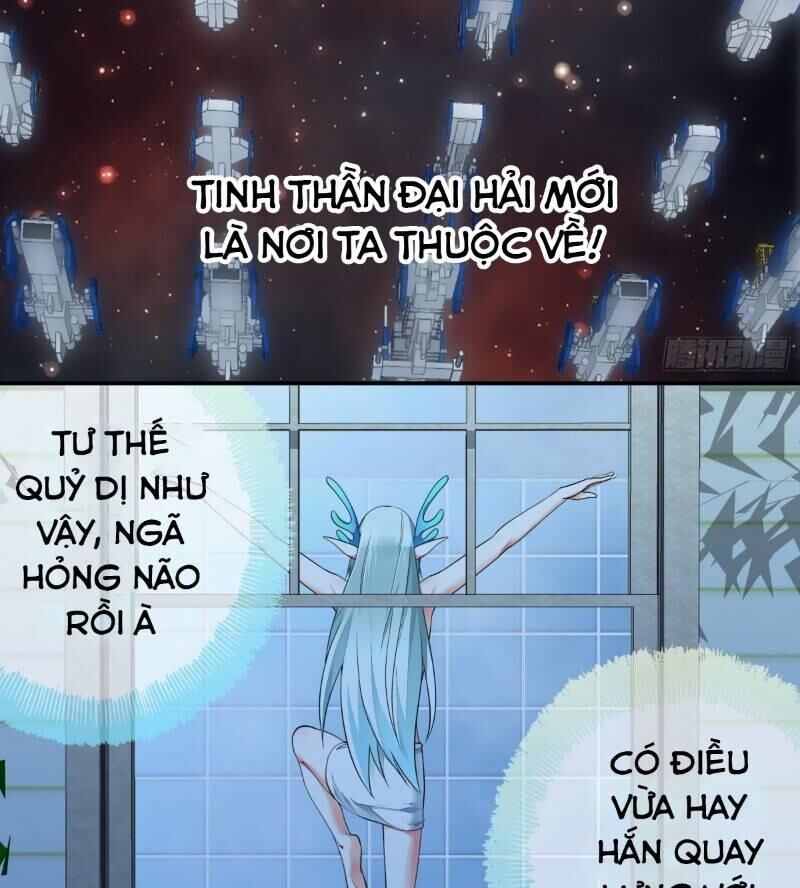 Ta Muốn Ngao Du Chapter 2 - Trang 2