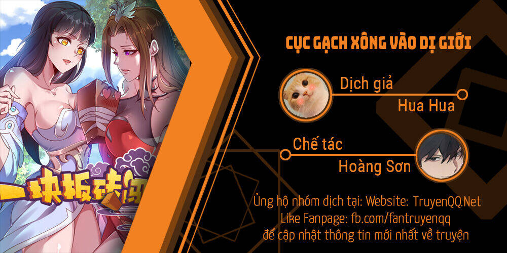 Cục Gạch Xông Vào Dị Giới Chapter 54 - Trang 2