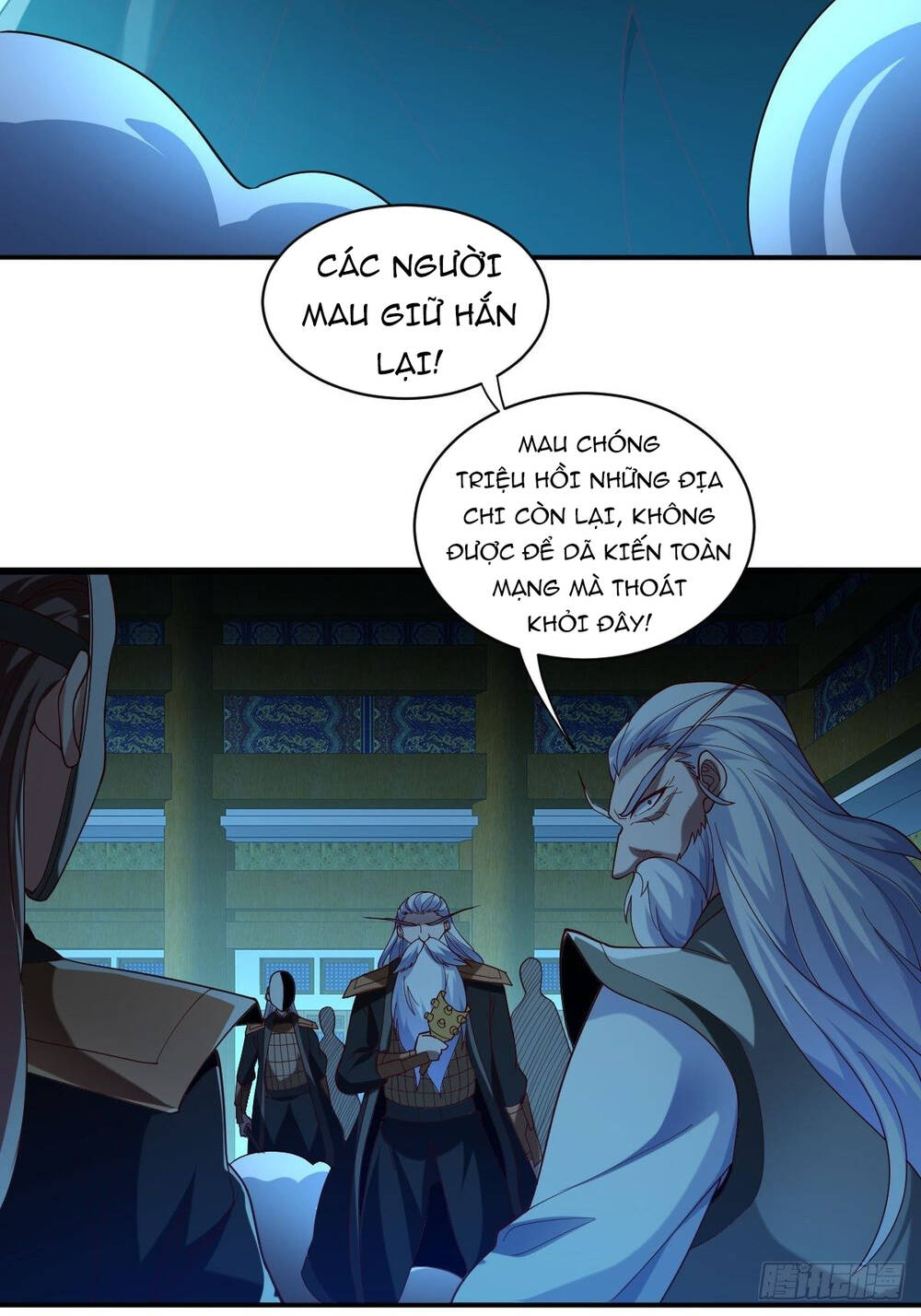 Cục Gạch Xông Vào Dị Giới Chapter 47 - Trang 2