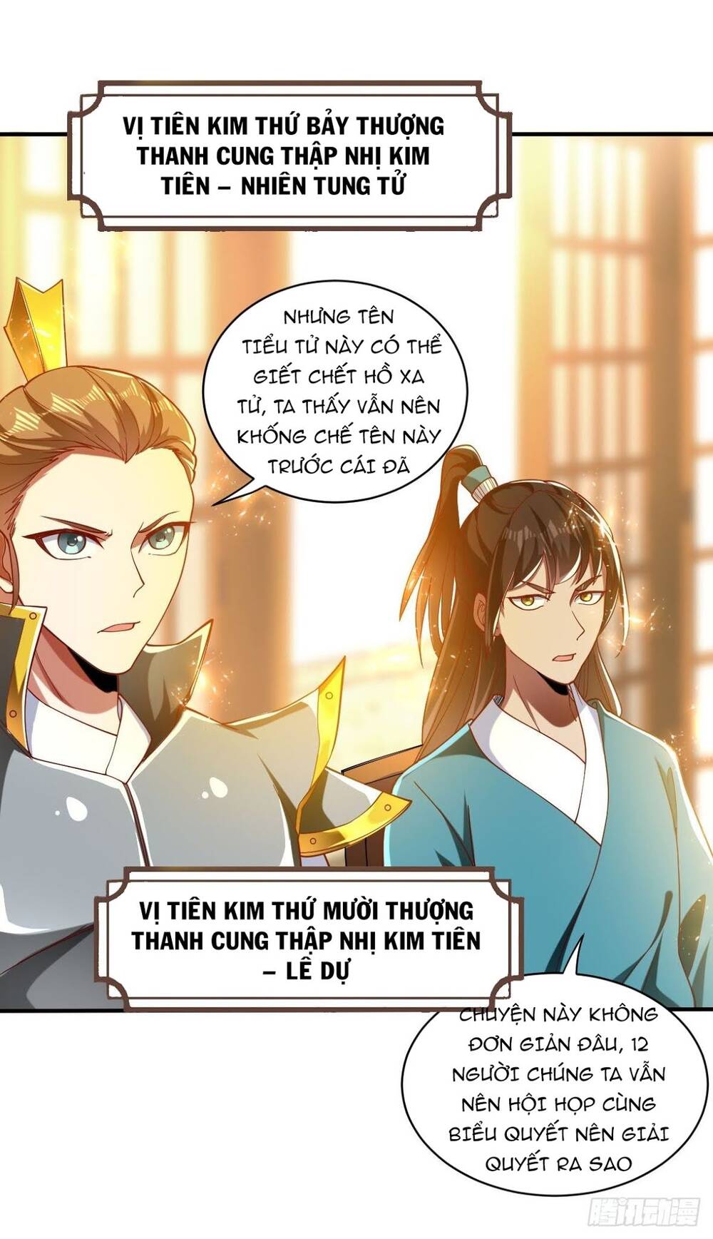 Cục Gạch Xông Vào Dị Giới Chapter 35 - Trang 2