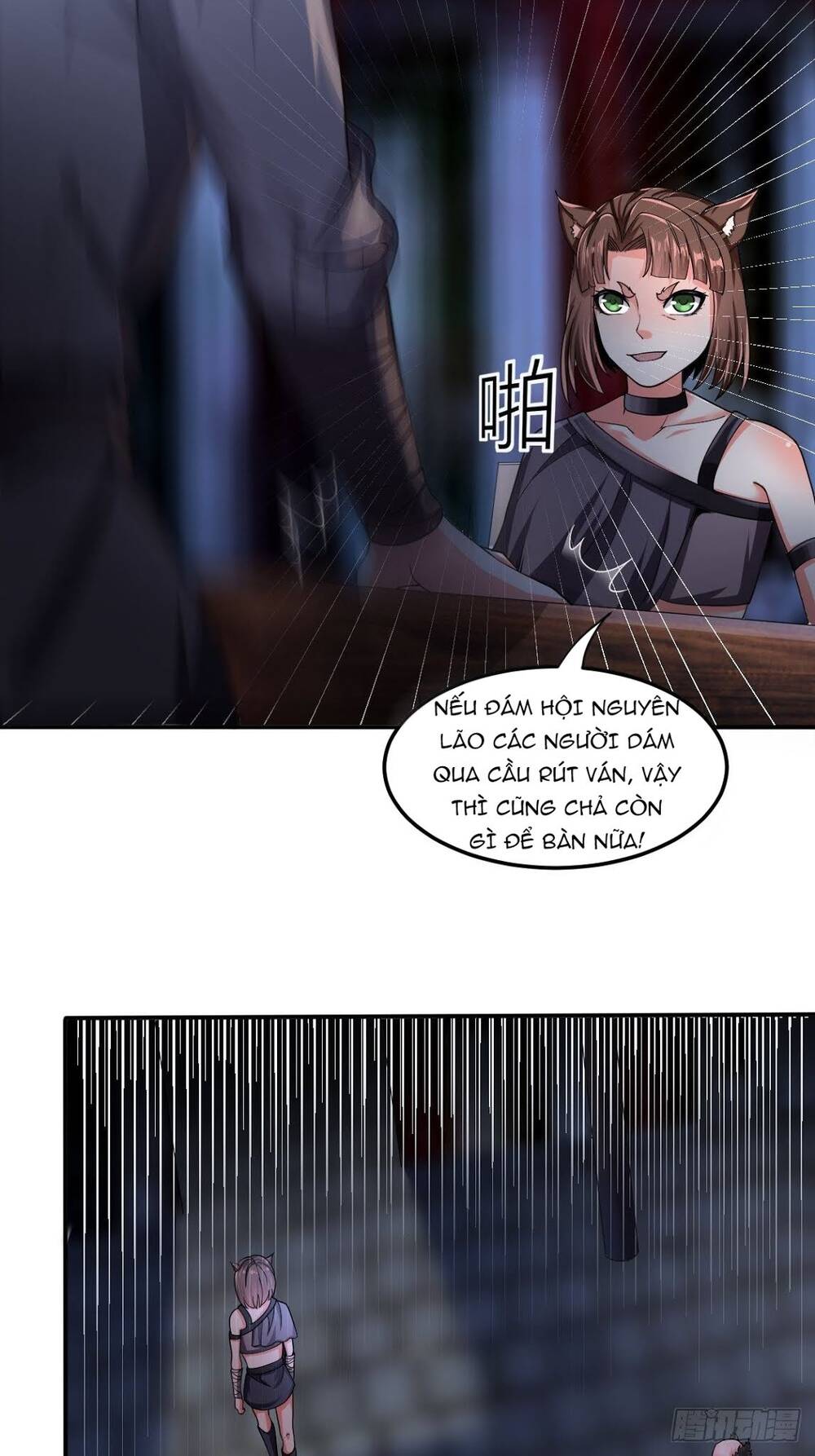 Cục Gạch Xông Vào Dị Giới Chapter 26 - Trang 2