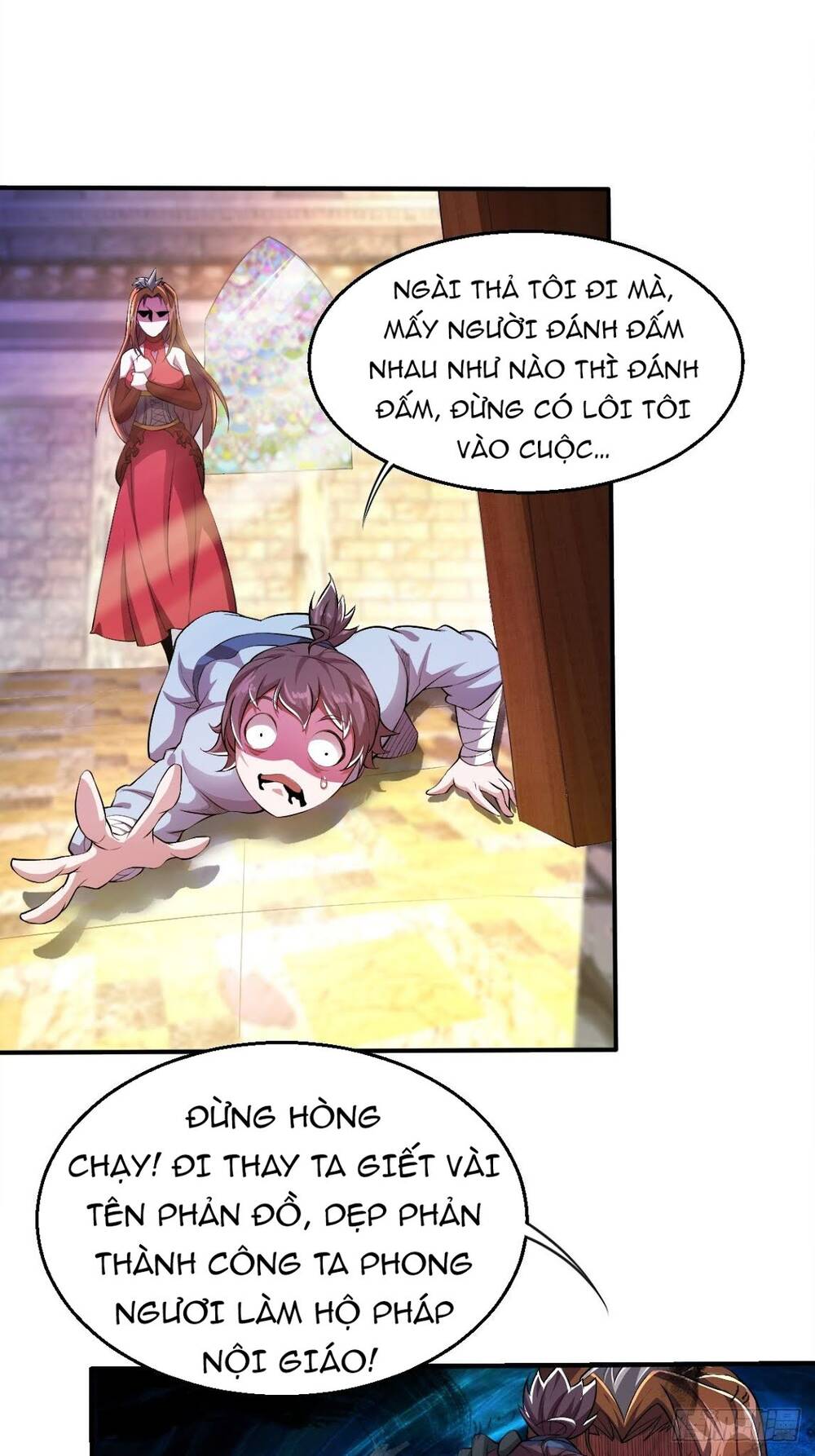 Cục Gạch Xông Vào Dị Giới Chapter 22 - Trang 2