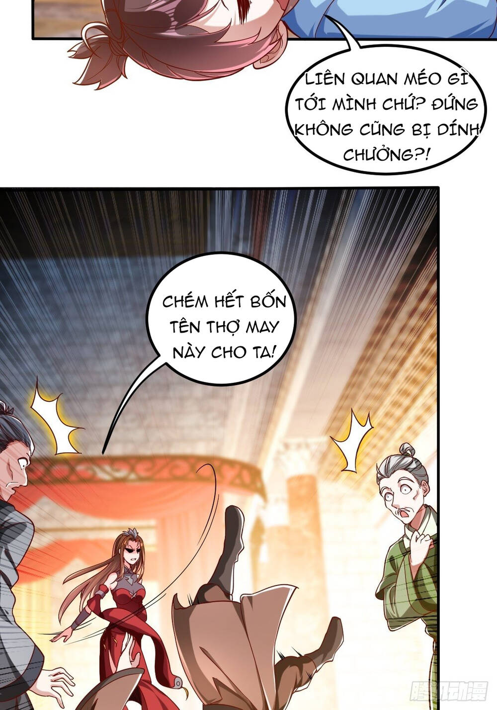 Cục Gạch Xông Vào Dị Giới Chapter 21 - Trang 2