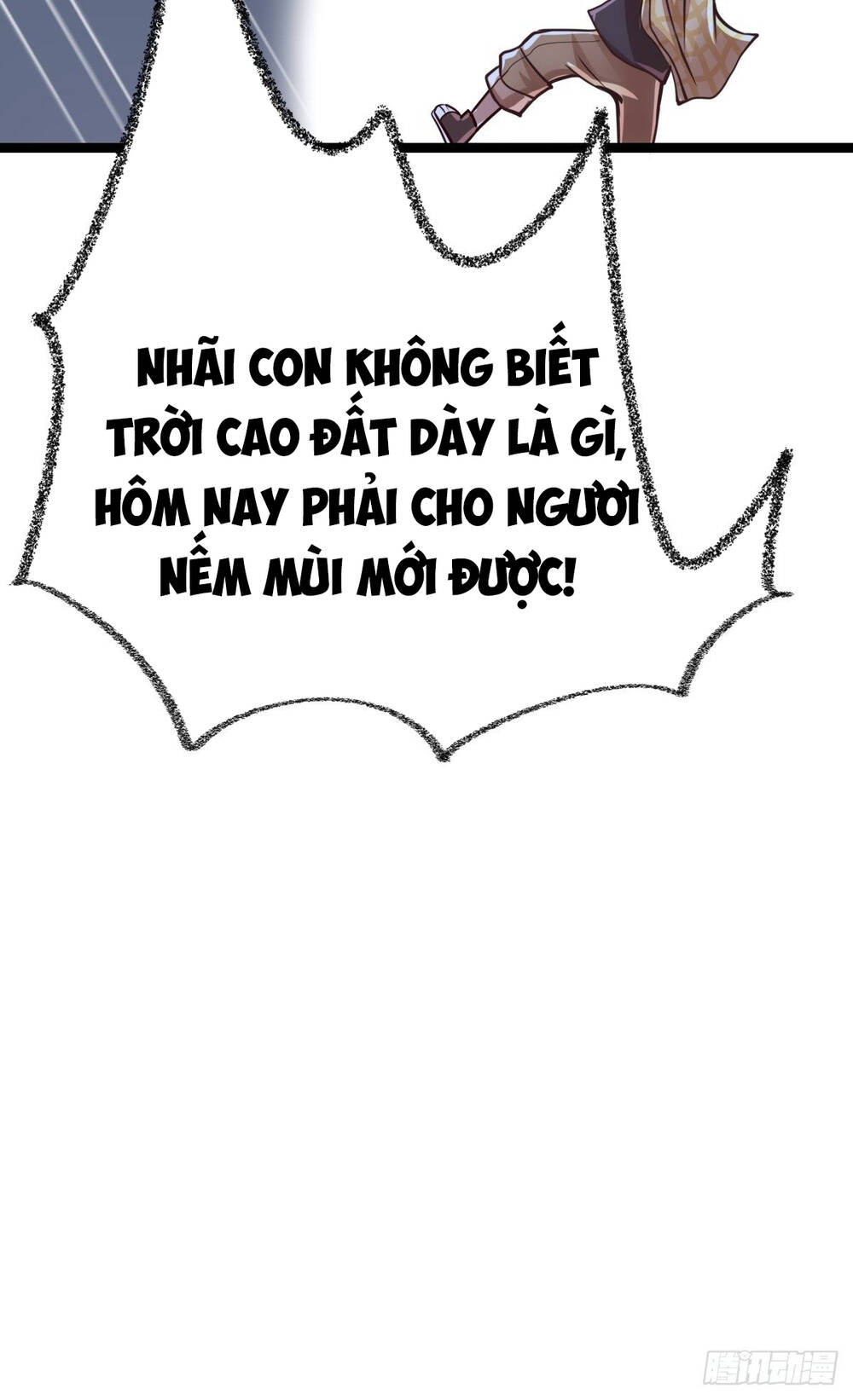 Cục Gạch Xông Vào Dị Giới Chapter 13 - Trang 2