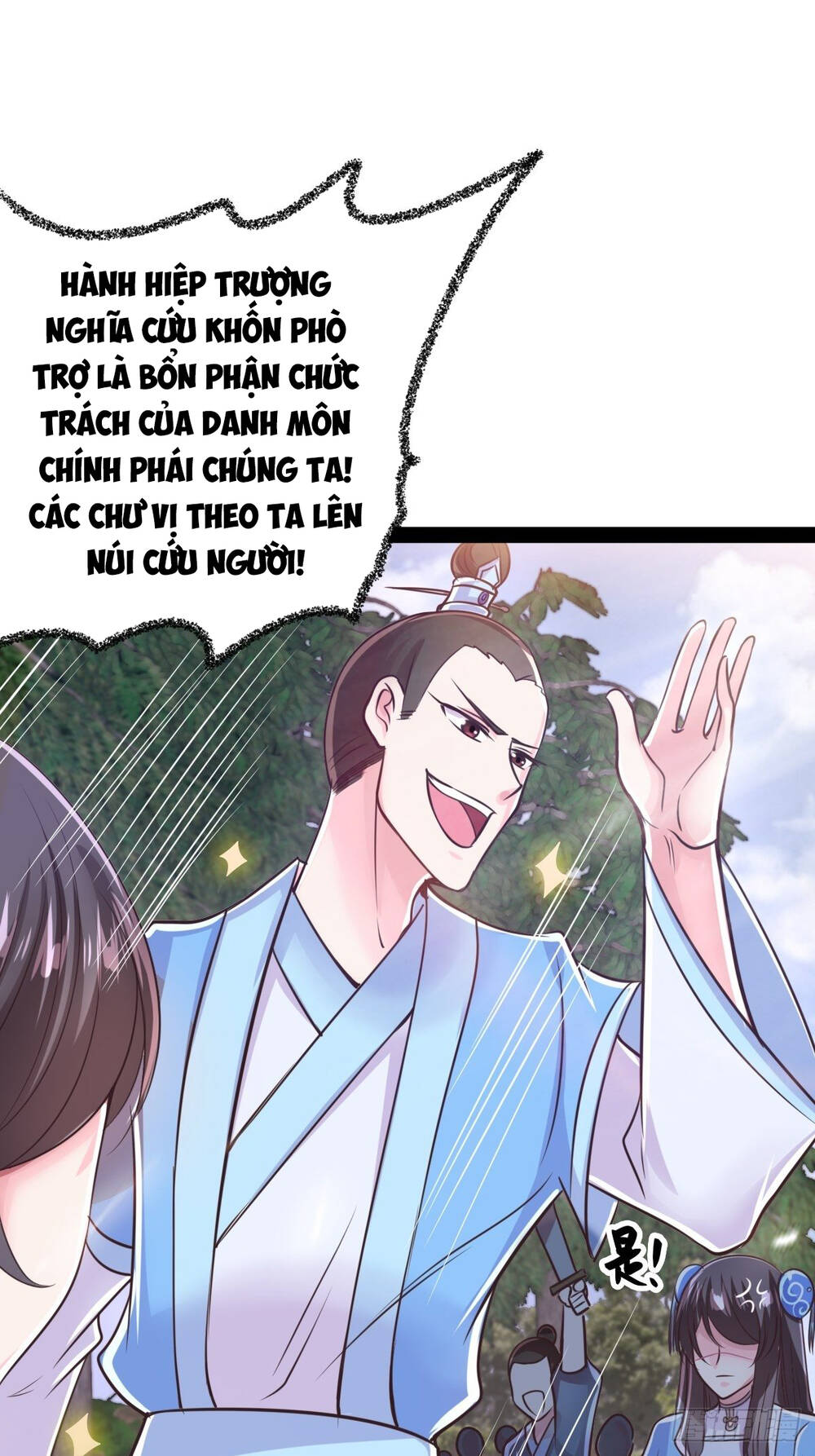 Cục Gạch Xông Vào Dị Giới Chapter 11 - Trang 2