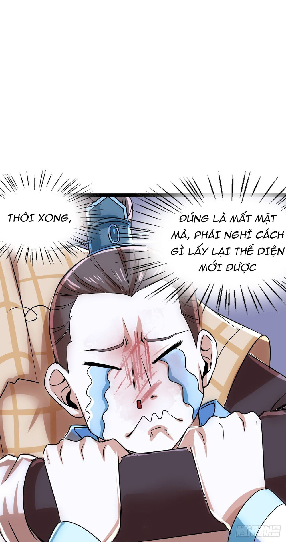 Cục Gạch Xông Vào Dị Giới Chapter 6 - Trang 2