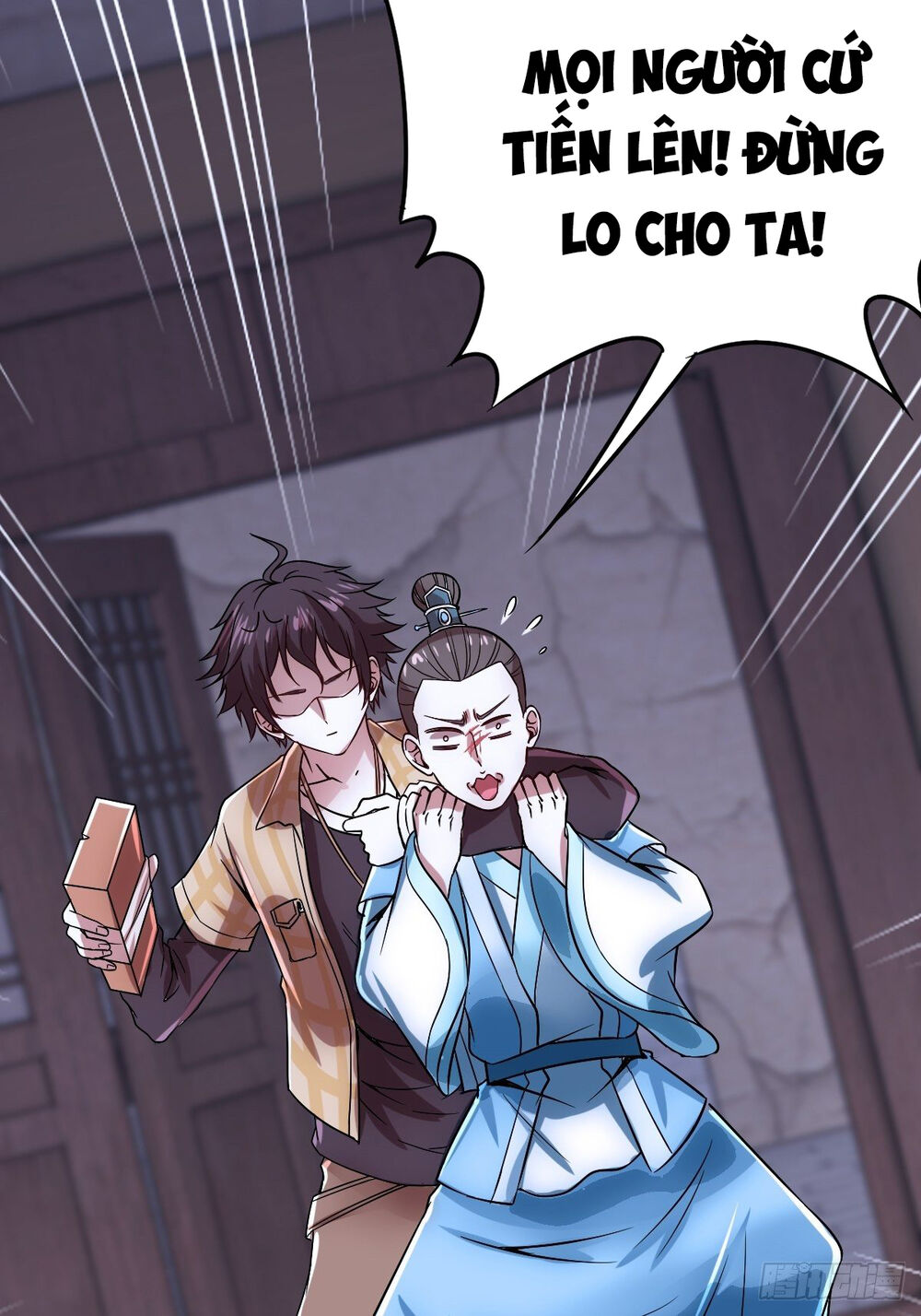 Cục Gạch Xông Vào Dị Giới Chapter 6 - Trang 2