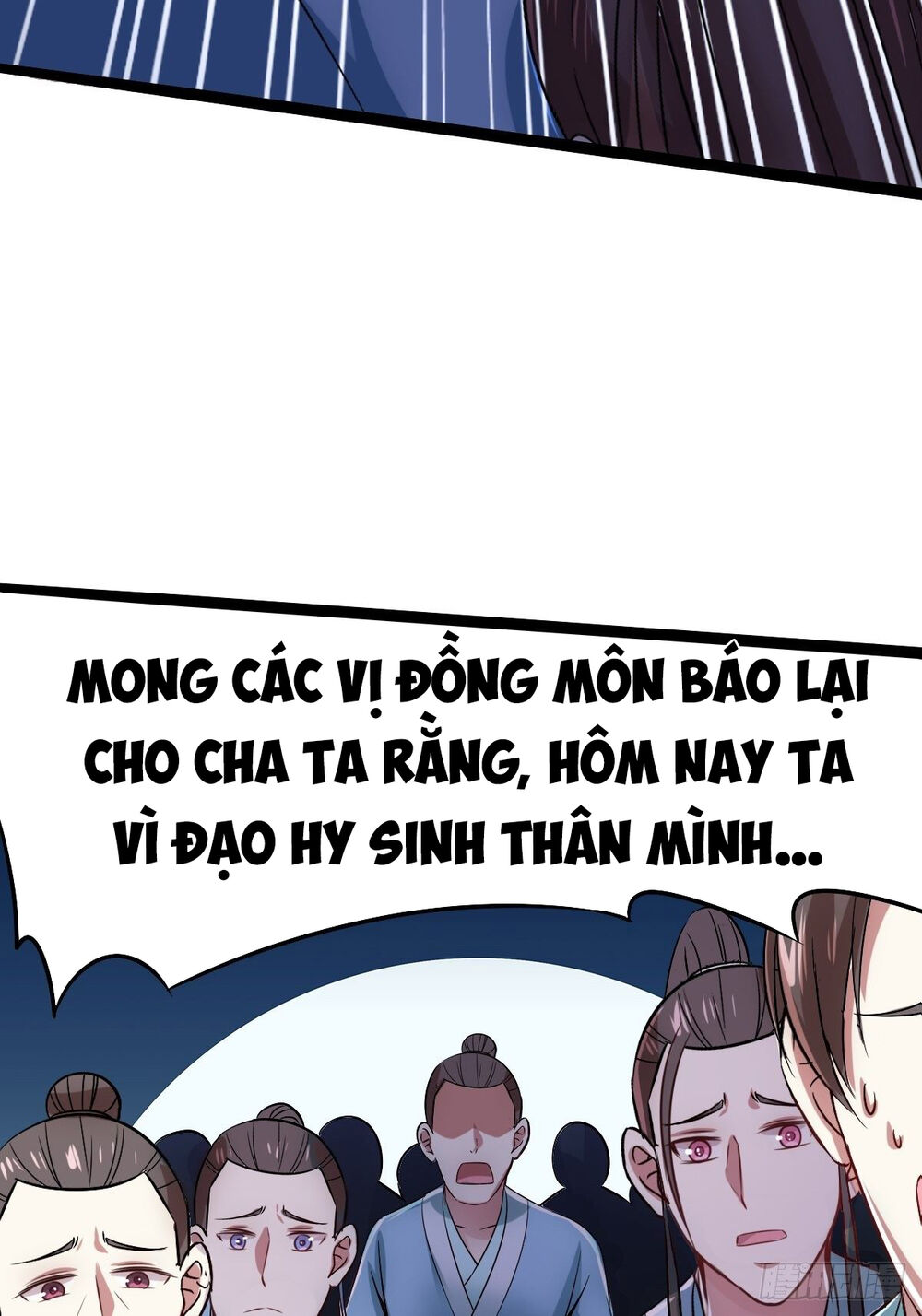 Cục Gạch Xông Vào Dị Giới Chapter 6 - Trang 2